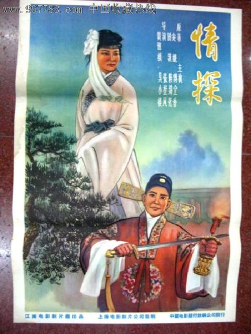 犹他州驾照真实样板